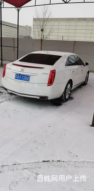 凯迪拉克 凯迪拉克XTS 2015款 2.0T 手自一体 2 - 图片 5