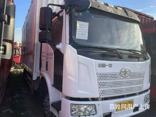 2016年10月6米8解放厢式货车180马力原版车 - 图片 3