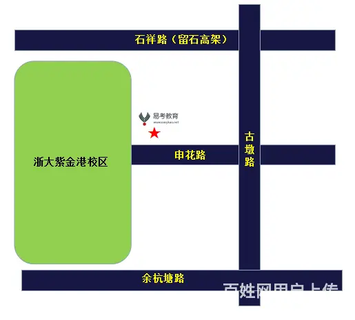 浙大mpa考试辅导｜培训｜面授 - 图片 4
