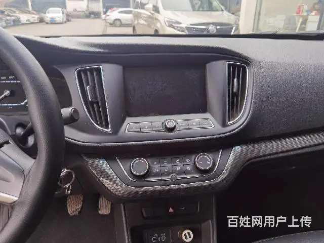 荣威 荣威360 2015款 1.5 手动 豪华版 - 图片 1