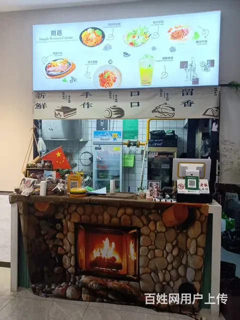 个人 城西区力盟步行街铺面转让 - 图片 5