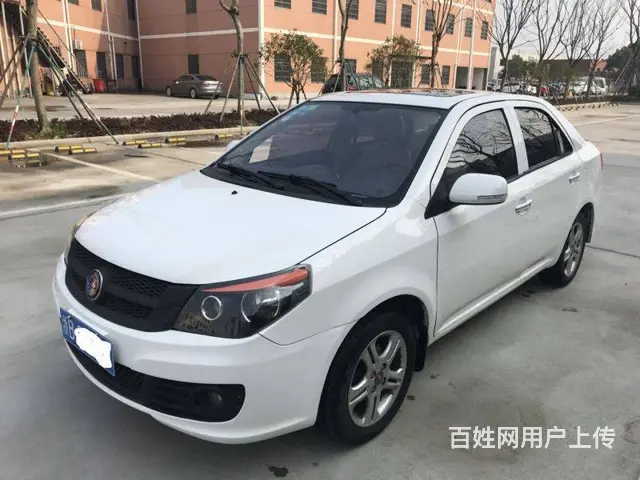 英伦SC7 2014款 1.5 手动 尊贵型 - 图片 5