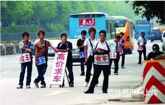 二手货车回收 高价回收蓝牌二手货 黄牌二手货车 - 图片