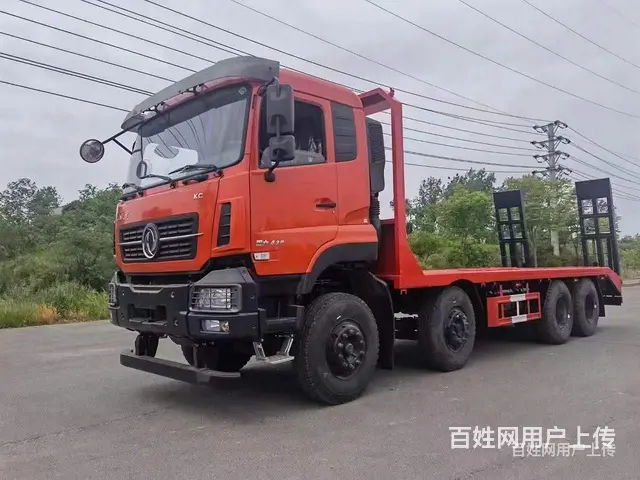 东风前四后八拖板车 挖机平板车 团购价 - 图片 1