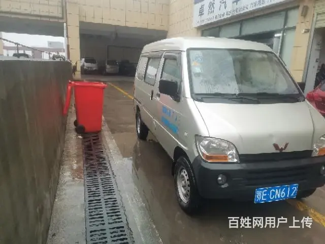 13年上牌五夌之光，车况非常好无事， - 图片 7