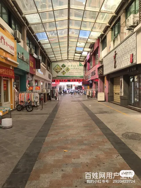 东园旭峰花园城店铺出租 - 图片 1