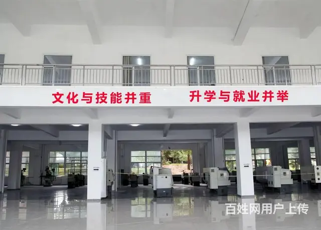 甘肃北方技工学校机电一体化专业2023春季招生 - 图片