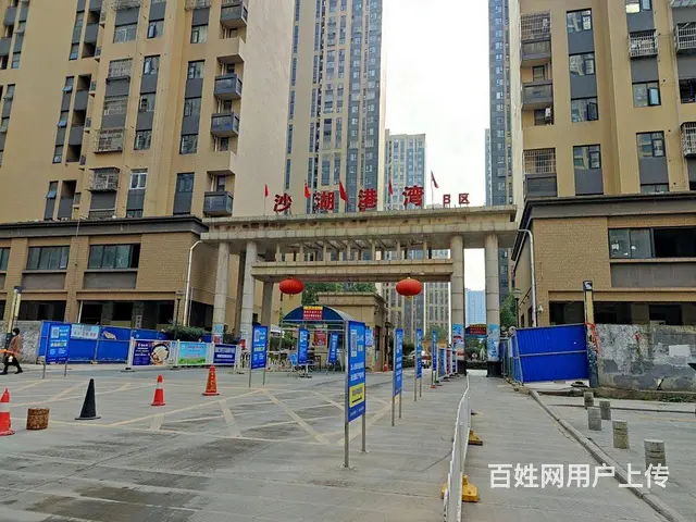 4号线园林路地铁口 可押一付一 房间很舒服 金地广 - 图片 11