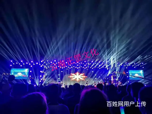 舞台灯光音响、LED屏、桌椅、桁架、篷房、彩烟租赁 - 图片 12