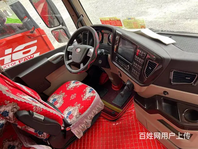 出售21年解放JH6前四后八高栏自动挡460国5 - 图片 9