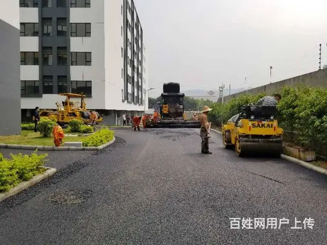 沥青路面施工_沥青路面修补_广州沥青道路改造_ - 图片 2