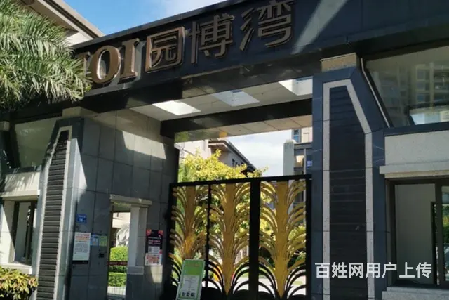 厦门集美ioi园博湾房子出租 - 图片 9