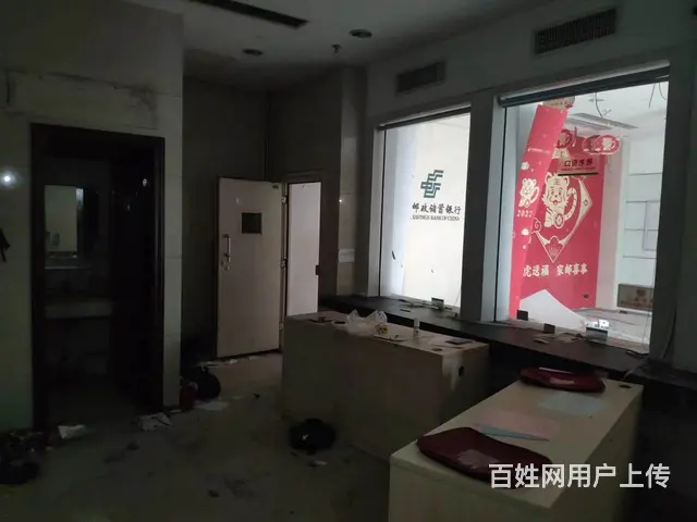 徐州市淮海西路尚城国际1#-2-142房屋 - 图片 2