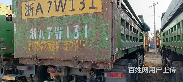 急卖个人2020年国五欧曼7.6米自卸车 全车原版 - 图片 5