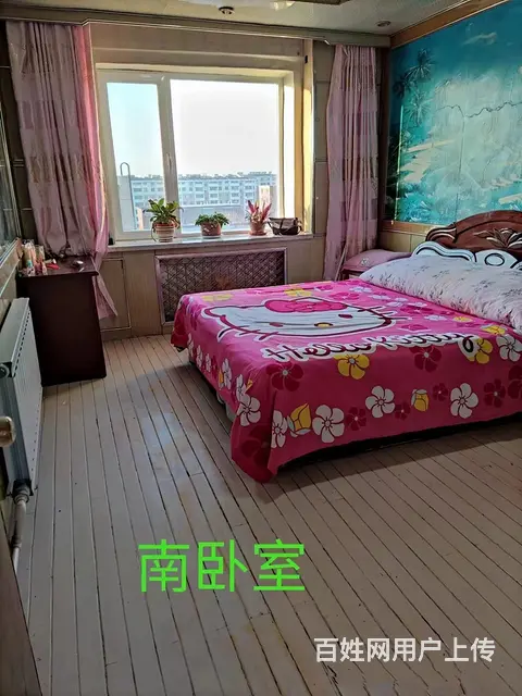 西梁尚志公园附近  简单装修10万 - 图片 2