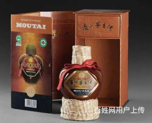 鄄城回收飞天茅台酒整箱鄄城回收闲置名烟名酒 - 图片 4
