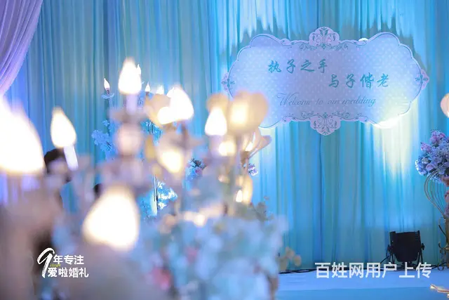 昆明三千元婚庆布置能出什么样的效果，特价婚庆布置 - 图片 1
