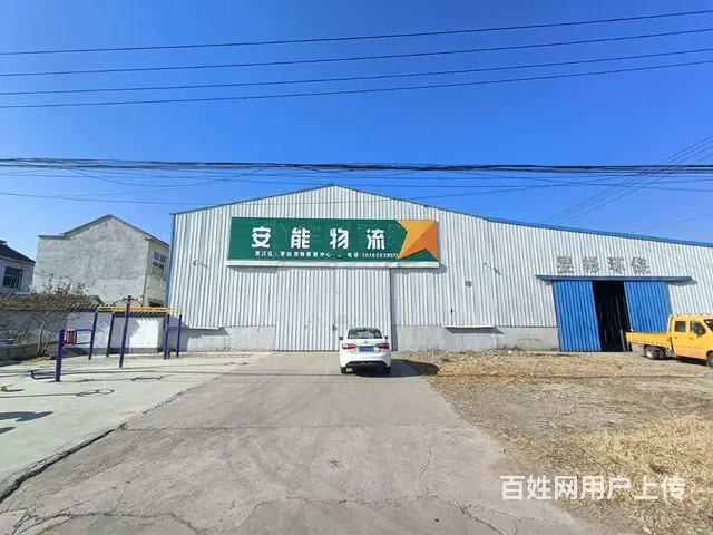 钢结构厂房仓库出租！ - 图片 1