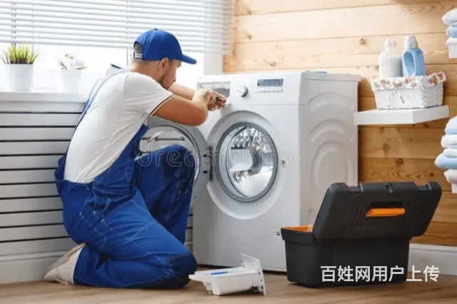 益阳正规的空调加氟服务 - 图片 2