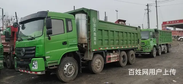 前四后八轻皮自卸车 国五 全国提档 - 图片 12