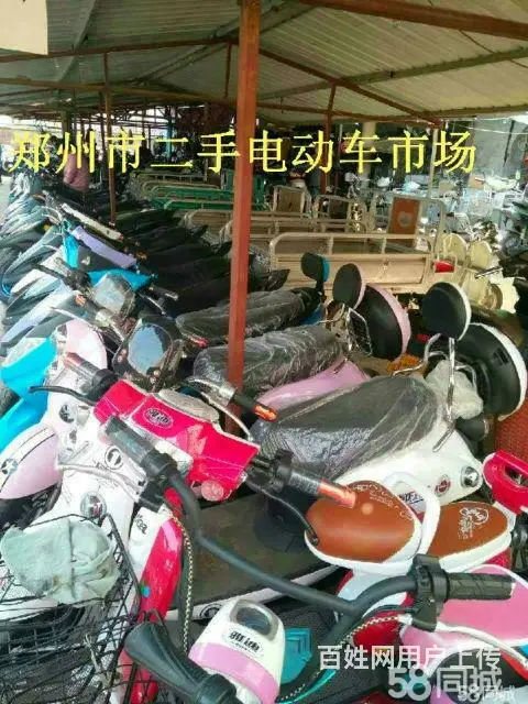 郑州大学南路专卖二手电动车市场 - 图片 2