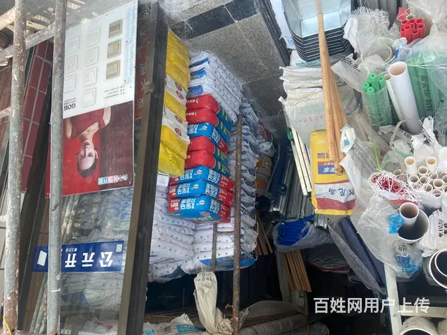 五金建材店 - 图片 3