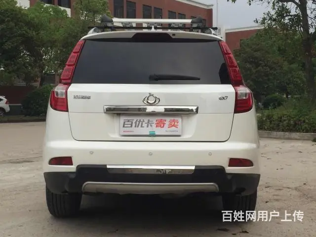 吉利全球鹰GX7 2015款 2.0L 自动 前驱 - 图片 6
