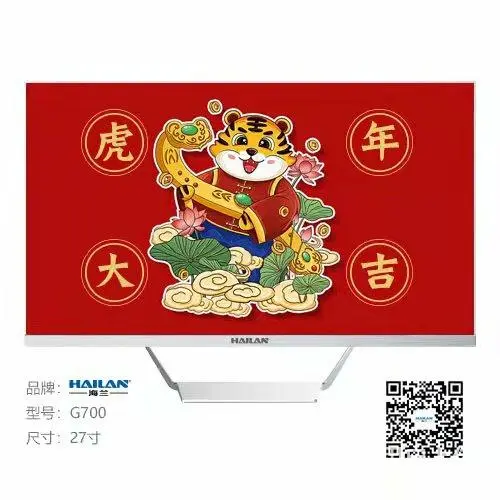 租笔记本，台式机 - 图片 4