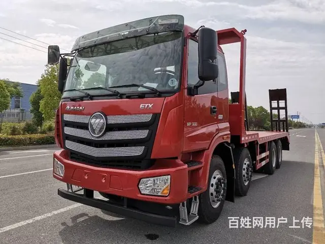 国六福田欧曼前四后八平板车　33吨钩机拖板车　厂家 - 图片 1