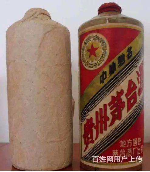 昌吉回收一瓶茅台酒多少钱，昌吉高价回收茅台酒店 - 图片 2