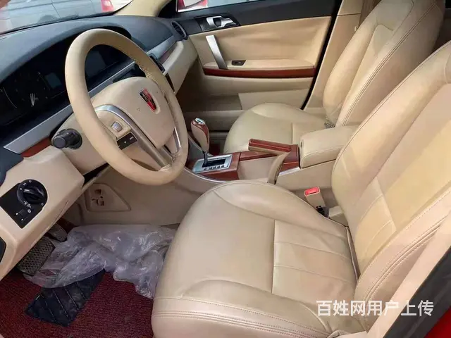 荣威550 2010款 550S 1.8 手自一体 DVVT - 图片 5