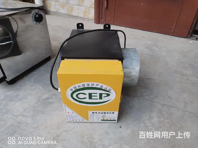 全新净化器 - 图片 2