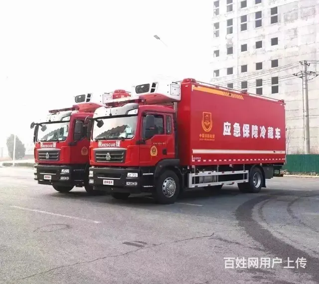 虹宇厂家直销重汽汕德卡应急保障冷藏车 现车低价处理 - 图片 3