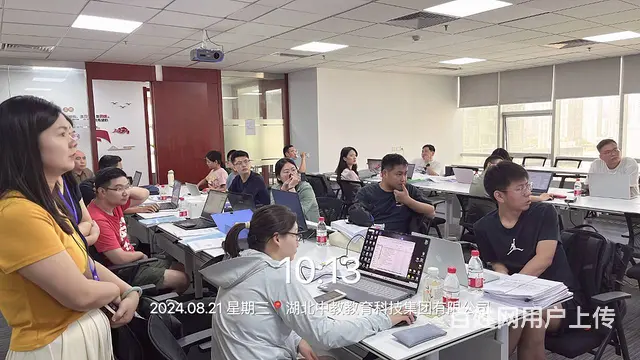 副高级职称申报条件-把握晋升关键 - 图片 1