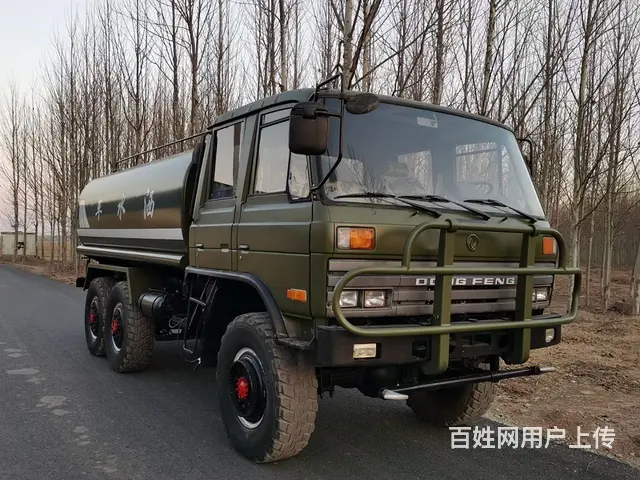 出售十二吨洒水车 - 图片 1