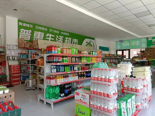 B个人一南大街超市转让 - 图片 3
