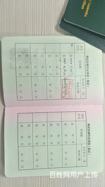 合肥叉车证去哪考  叉车考试难吗 - 图片 5