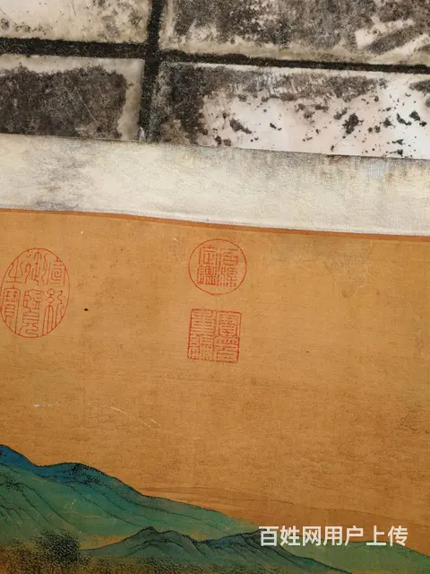 明代仇英清明上河图卷 - 图片 11