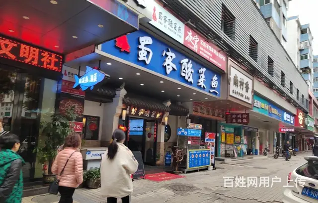 三甲医院门面7.22米赤岗地铁八号线临街商铺出租 停车便利 - 图片 1