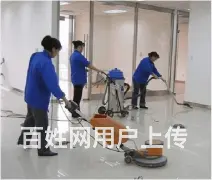 瑞昌保洁公司 四中日常保洁 小时工 - 图片