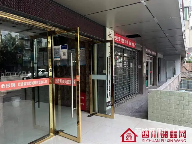 （四川铺鑫网）巴州区江北大道东段90㎡办公室转让 - 图片 8