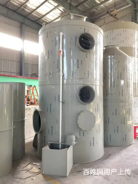 工业脉冲式除尘器矿山除尘设备非标生产多滤袋除尘机 - 图片 3