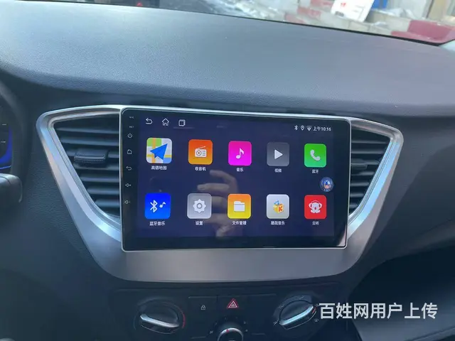 现代悦纳导航倒车影像沈阳市皇姑区昆山​​‌‌‌‌西 - 图片 4