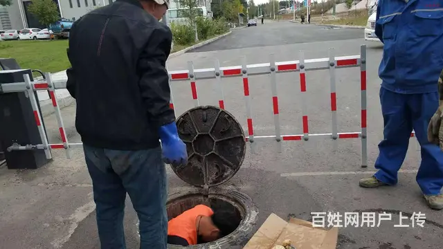 市政管道清淤，抽下水井， 清理化粪池， 下水管道改 - 图片 8