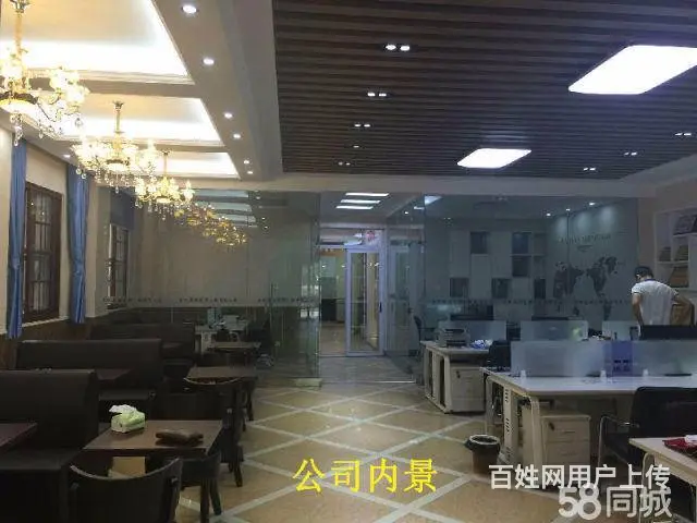 专业家装店面办公室宾馆等装修，先装修后付款质保十年 - 图片 3