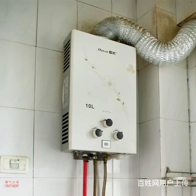沈家营车站湖师旁 2室1厅1厨1卫 家电齐全 拎包即住 - 图片 9