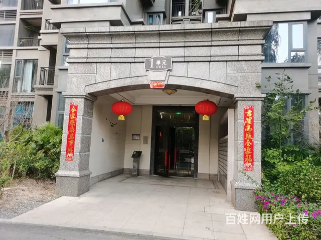 恒大城两居室住房出租 - 图片 9