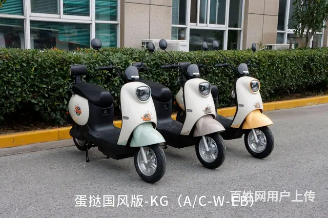 小刀电动车直营店 - 图片 1