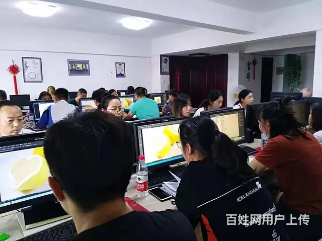 长春学广告设计培训 平面设计培训 零基础电脑培训 - 图片 3