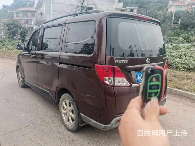 16年长安欧诺 - 图片 5